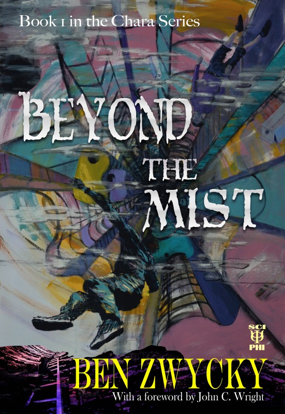 Beyond the Mist 3rd amendment_no border
